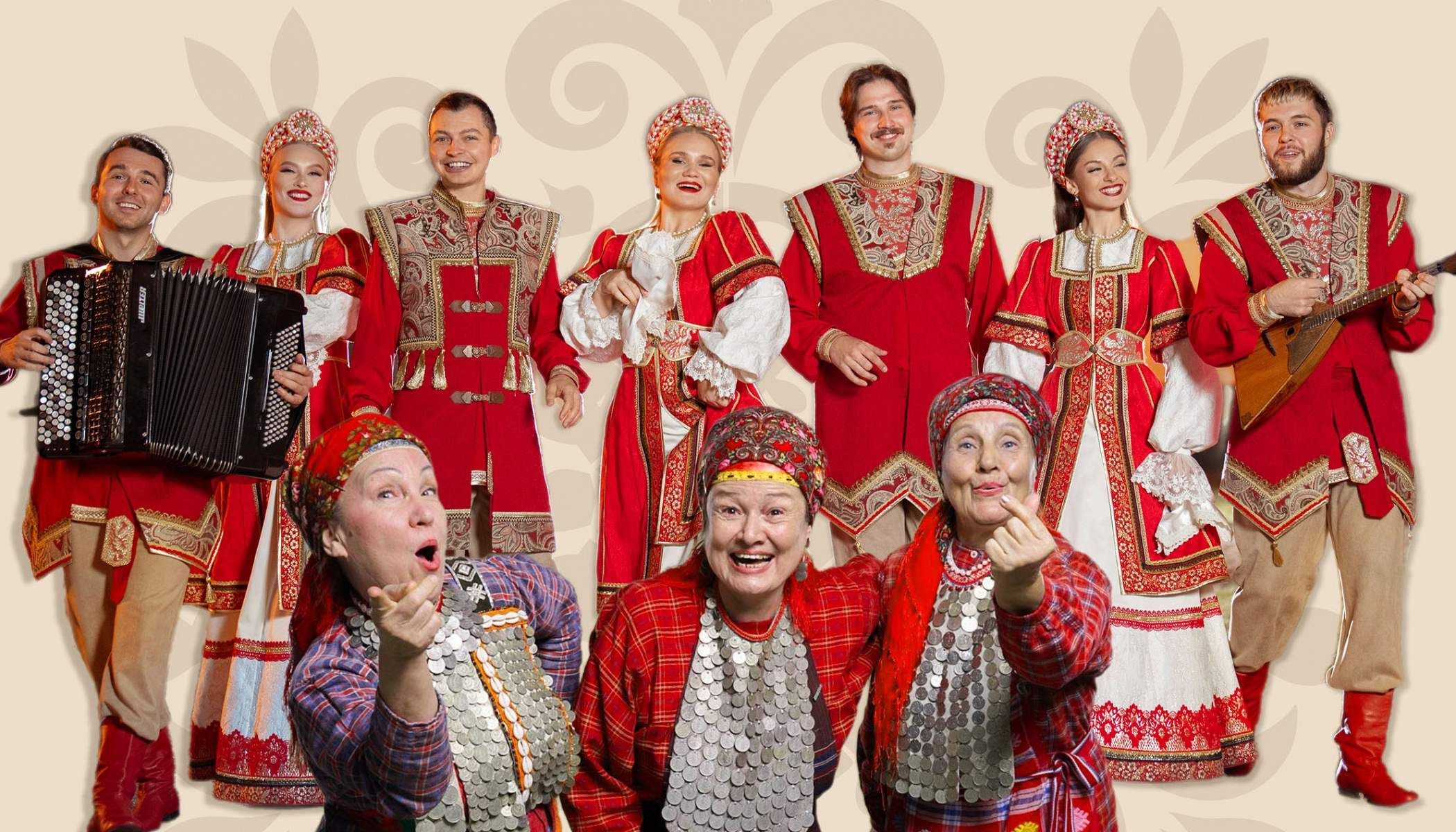 "Зимний концерт" Театра песни "Яр" и "Бурановских бабушек"