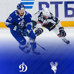 ХК «Динамо-Москва» — ХК «Торпедо» г. Нижний Новгород