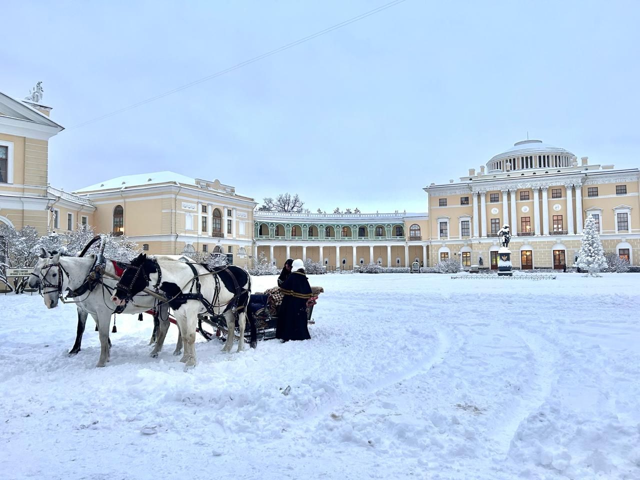Павловск