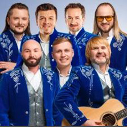 БГА «Песняры»