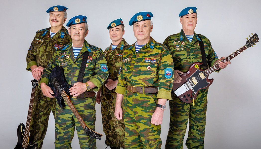 Ансамбль ВДВ «Голубые береты»