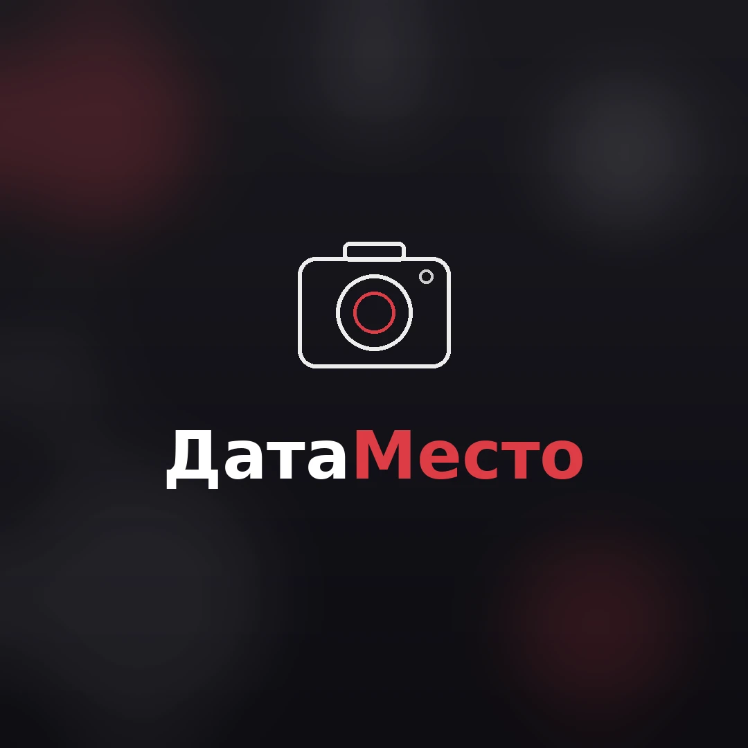 Пробежка по улице Ильи Иванова